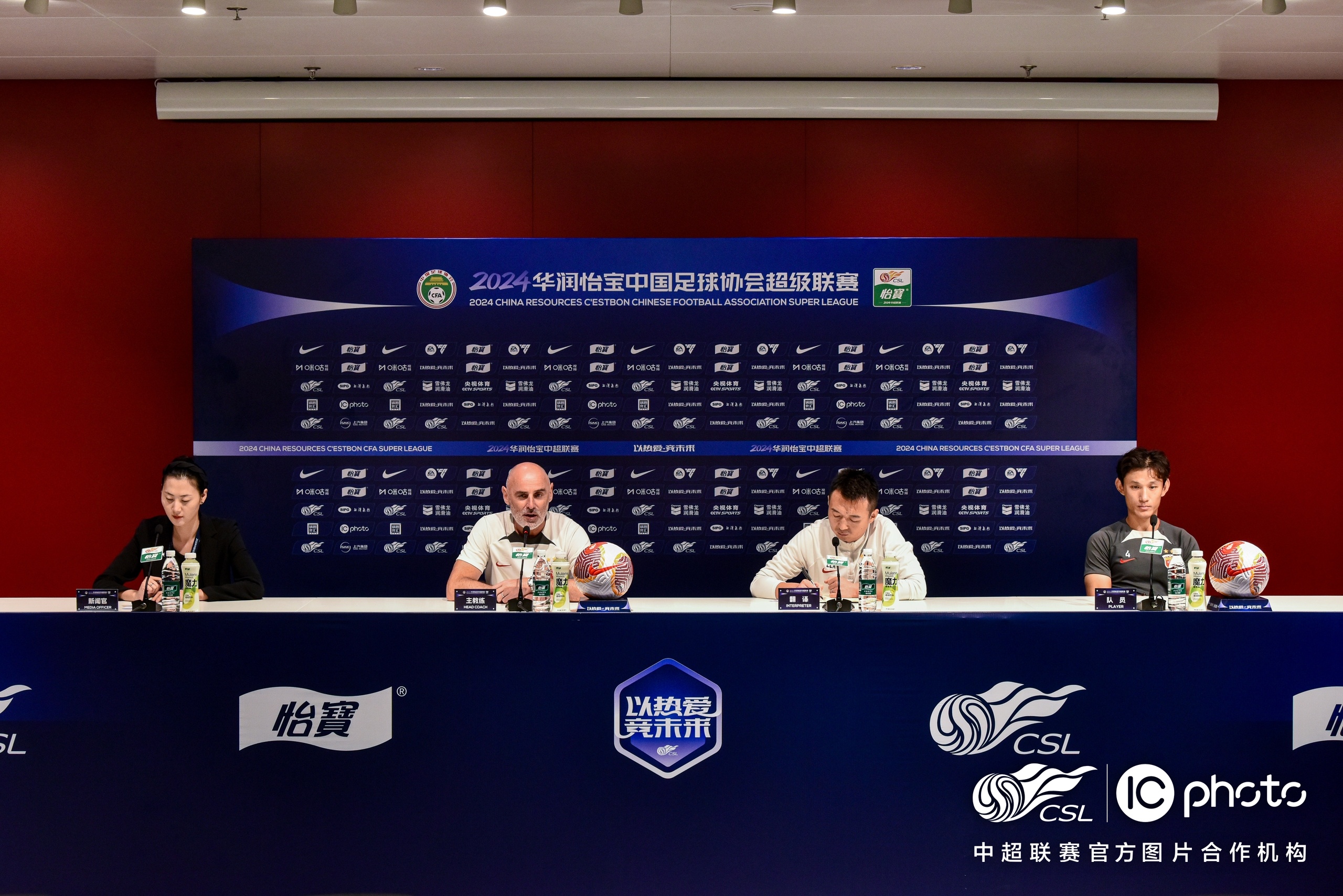 中超倒计时，广东宏远国际比赛日复出首秀，细节引发关注，目标明确，球队文化再被提及的简单介绍-爱游戏