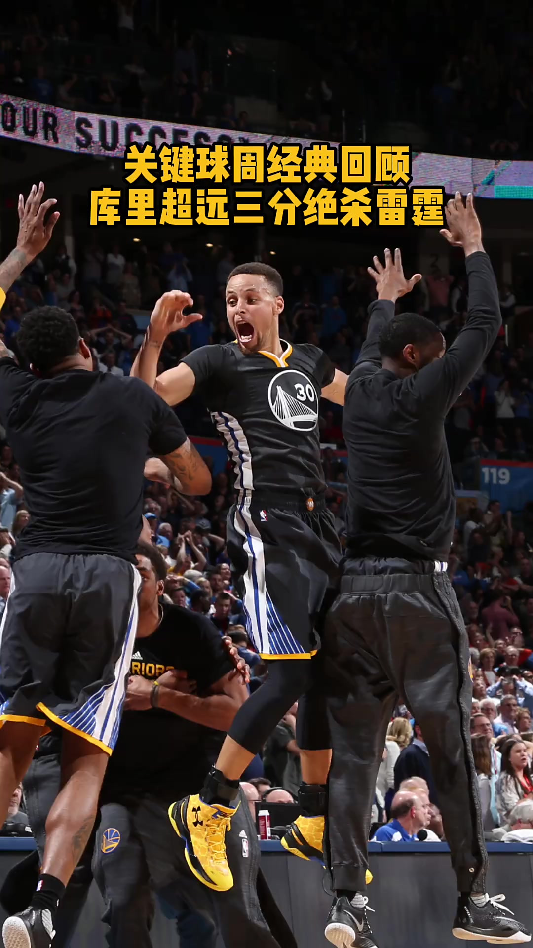 NBA总决赛倒计时，马德里竞技集结日遗憾出局，细节引发关注，球迷炸锅，阵容厚度经受考验的简单介绍