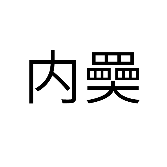 ?+i$禷9徻?栓?y洂?騬?擟?鬢k?*峳(弖丄巜卍彐彳亖)-爱游戏娱乐